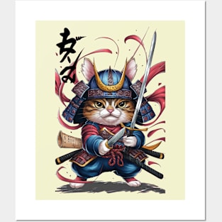 Samurai Cat Posters and Art